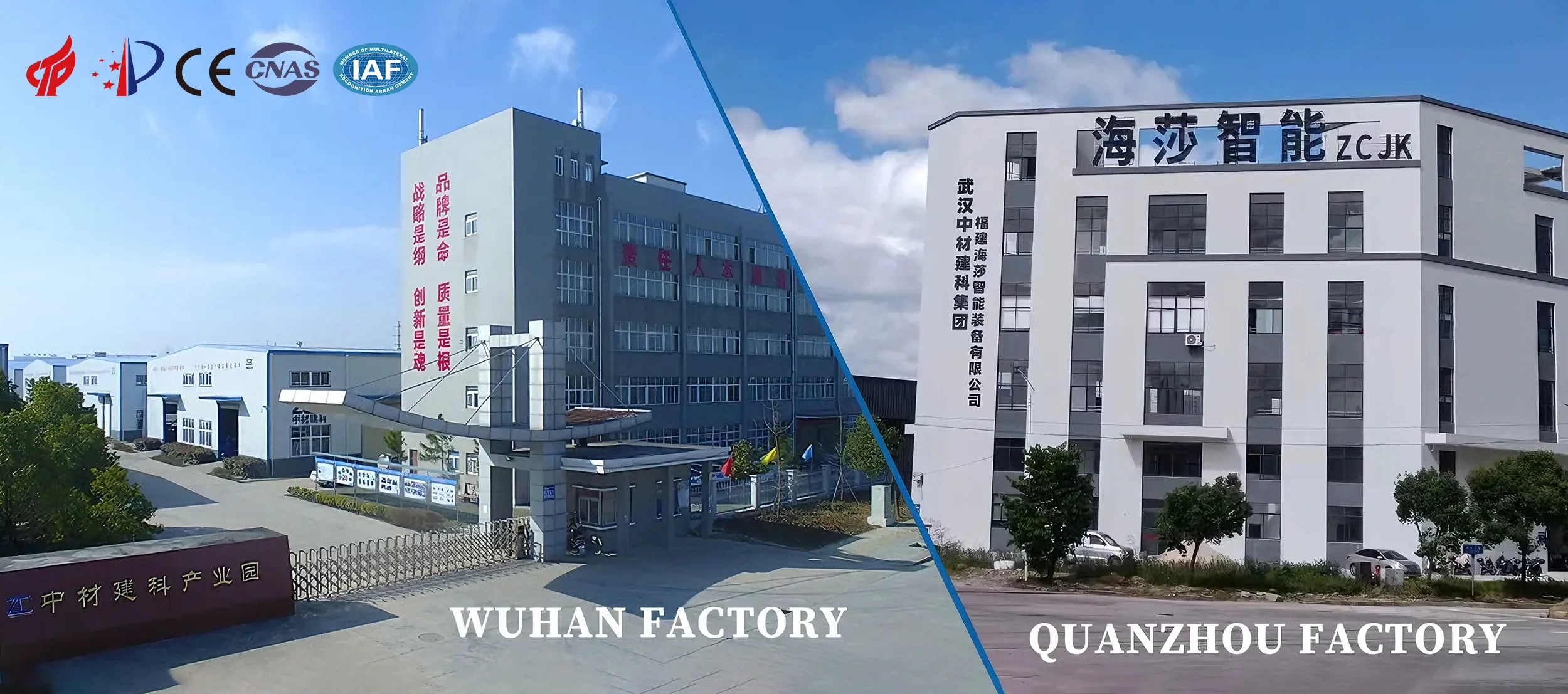 ZCJK HMASA 工場について