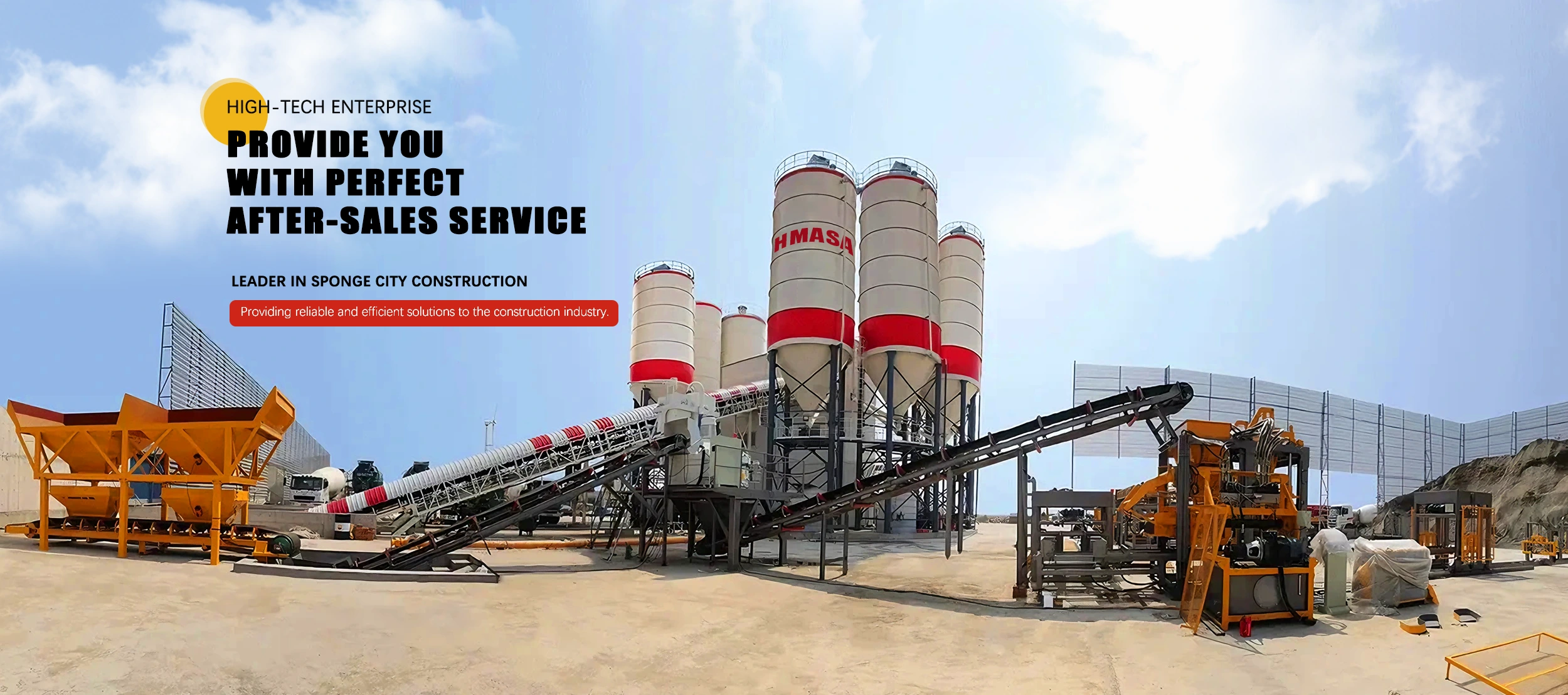 ブロックマシンメーカー