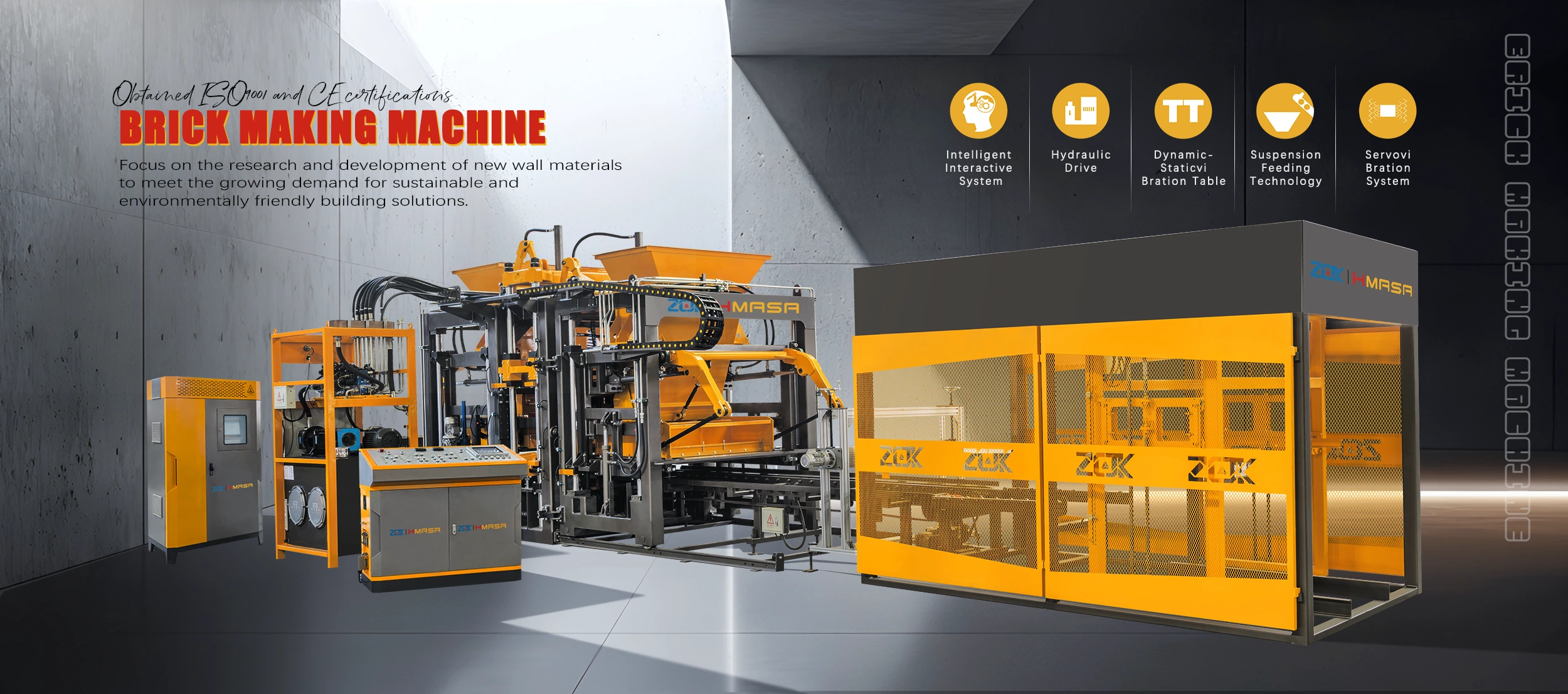 高品質のレンガ製造機