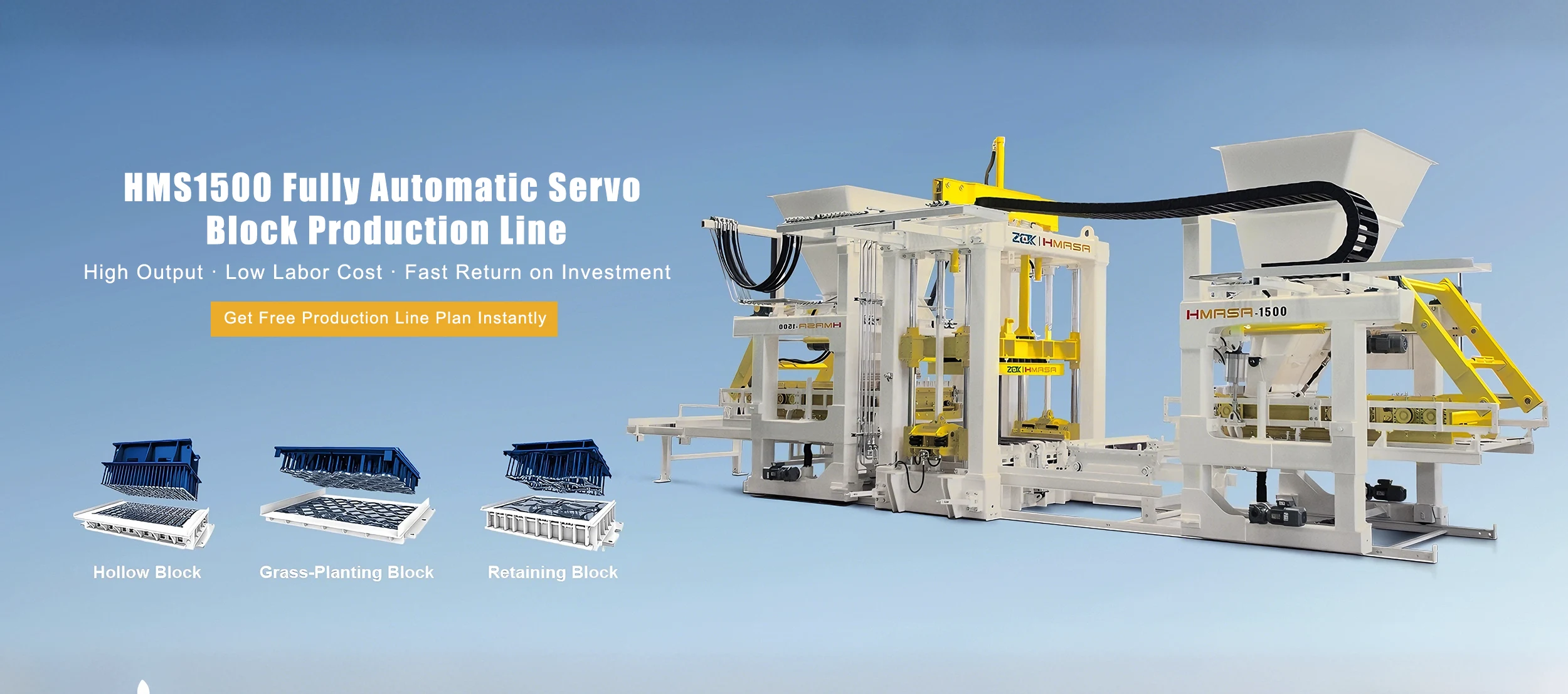 ブロックマシンメーカー